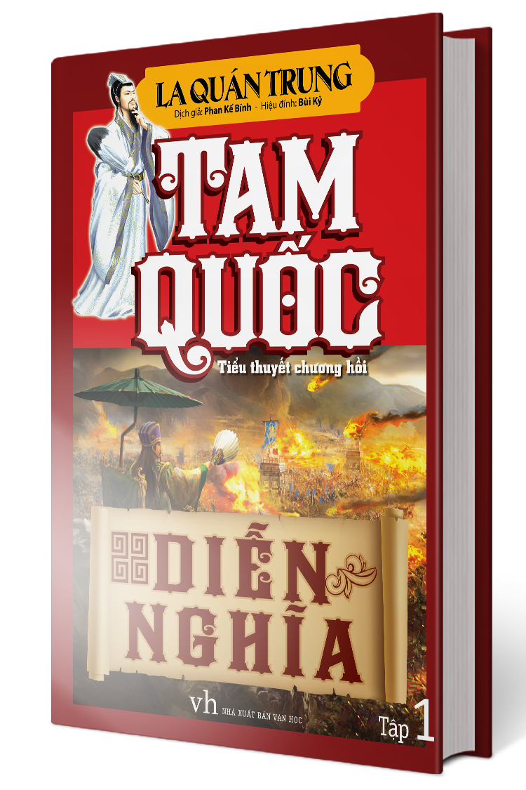Trích đoạn 1